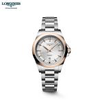LONGINES ロンジン L3.320.5.72.6 L33205726 コンクエスト レディース 腕時計 30mm 自動巻 購入特典付き