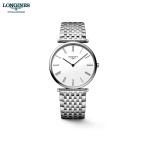 ロンジンご購入特典つきラグランクラ...