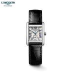 ロンジン 腕時計 レディース ご購入プレゼントつき ドルチェヴィータ ミニ LONGINES L52004712 正規品