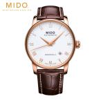 ミドー MIDO バロンチェッリ メンズ腕時計 M86002268 自動巻 正規品