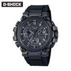 カシオ CASIO 腕時計 Gショック G-SHOCK ご購入特典つき ジーショック 電波ソーラー Bluetooth モバイルリンク MTG-B3000B-1AJF