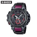 カシオ CASIO 腕時計 Gショック G-SHOCK ご購入特典つき ジーショック 電波ソーラー Bluetooth モバイルリンク MTG-B3000BD-1AJF