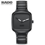 ラドー RADO 腕時計 メンズ ご購入プレゼントつき トゥルー スクエア R27075152 自動巻 正規品