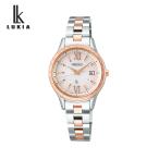 【ご購入特典つき】セイコー ルキア レディース腕時計 SEIKO LUKIA ソーラー電波 ワールドタイム SSVV082