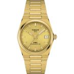 ティソ TISSOT PRX ご購入特典つき ピーアールエックス 腕時計 35mm 自動巻 パワーマティック80 T1372073302100