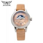 アビエイター AVIATOR 腕時計 レディース ご購入プレゼントつき ムーンフライト V.1.33.0.259.4  正規品