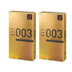  темно синий купол oka Moto Zero Zero s Lee 0.03 настоящий Fit 10ko входить ×2 шт. комплект массовая закупка 