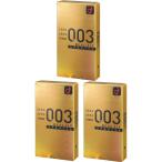 コンドーム オカモト ゼロゼロスリー 0.03 リアルフィット 10コ入×3個セット まとめ買い