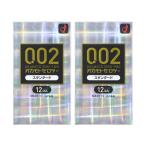 ショッピングコンドーム コンドーム オカモト ゼロツー0.02 スタンダード 12コ入×2個セット避妊具 okamoto まとめ買い