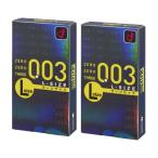 コンドーム オカモト ゼロゼロスリー 0.03 Lサイズ 10個入×2個セット 避妊具 okamoto 大きめ