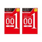 コンドーム オカモトゼロワン3個入×2個セット レギュラーサイズ 避妊具 薄い ポリウレタン まとめ買い