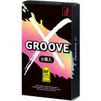  темно синий купол oka Moto GROOVE X клей vu X 6 штук входит ...