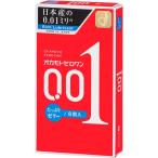  темно синий купол oka Moto Zero One вдоволь желе 8 штук ...okamoto