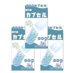  еда Capsule 2 номер 100 входить ×3 шт. комплект желатин пассажирский еда крахмальная пленка массовая закупка 