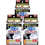  устранение бактерий мойка piks пена. туалет очиститель соль элемент серия модель 40g×3. ввод ×3 шт. комплект туалет уборка массовая закупка 