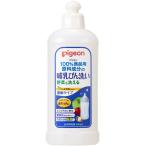  Pigeon грудное вскармливание бутылка мытье .. модель 300ml pigeon младенец baby без добавок моющее средство 