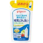  Pigeon грудное вскармливание бутылка мытье .. модель изменение содержания 250ml