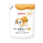  Pigeon все тело пена мыло влажный изменение 400ml pigeon мыло для тела 