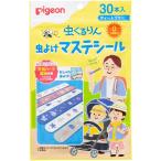  Pigeon насекомое Quruli . инсектицид форель te наклейка 30 шт. входит pigeon