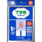 p pre T знак obi политика to есть рождение передний и задний (до и после), рука . после 