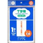 p pre T знак obi винил нет модель 1 листов входит рождение передний и задний (до и после), рука . после 