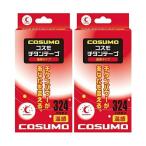  Cosmo titanium лента температура чувство модель 324 patch ×2 шт. комплект онемение плеча люмбаго утомление восстановление titanium koli