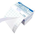  водонепроницаемый плёнка roll (80mm×10m) Leader порезав можно использовать плёнка царапина . вода работа купальный бассейн морская вода . уход 