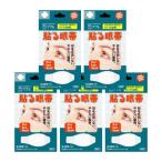  глаз obi прикленить глаз obi 7 листов входит ( влажный хлопок 7 листов есть )×5 шт. комплект p pre шнур нет 