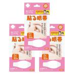 p pre .ru глаз obi маленький 7 листов входит W хлопок есть ×3 шт. комплект ... шнурок нет глаз obi маленький размер .. settled меньше массовая закупка 