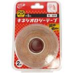  обмотка лентой ZERO Tec skinesio25×5m 2 входить палец шея пассажирский укрепление лента 