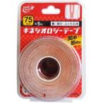  обмотка лентой ZERO Tec skinesio75×5m 1 входить поясница спина futoshi .. лента 