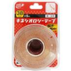  обмотка лентой ZERO Tec skinesio38×5m 2 входить плечо пара пассажирский укрепление лента 