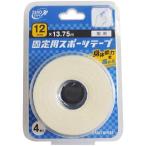  белый лента не эластичный 12×13.75m 4 штук ZERO обмотка лентой спорт фиксация для аварийный место . белый 