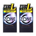 ショッピングコンドーム コンドーム ZONE ゾーン Lサイズ 6個入×2個セット 避妊具 zone 大きめ まとめ買い