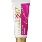 SOD лосьон лосьон длинный bake-shon модель длинный Play модель 200g Soft on demand soft * on *te man do слабый кислота . нет окраска без ароматизации смазывание желе 