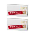 コンドーム サガミオリジナル 001 5個入×2個セット 避妊具 レギュラーサイズ 薄い 0.01 sagami orijinal ポリウレタン