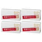 コンドーム サガミオリジナル 001 5個入×4個セット 避妊具 レギュラーサイズ 薄い 0.01 sagami orijinal ポリウレタン