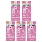 【第2類医薬品】イチジク浣腸10 10g