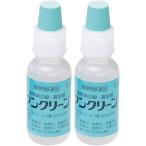 【動物用医薬品】ワンクリーン 液体 犬猫用 15mL×2個セット まとめ買い 目薬 犬 猫