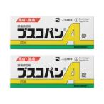 [ no. 2 вид фармацевтический препарат ]bsko хлеб A таблеток 20 таблеток ×2 шт. комплект боль в желудке . боль .... массовая закупка 