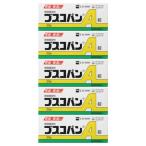 [ no. 2 вид фармацевтический препарат ]bsko хлеб A таблеток 20 таблеток ×5 шт. комплект боль в желудке . боль .... массовая закупка 