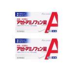 [ no. 2 вид фармацевтический препарат ] выцветание to amino крыло таблеток (knihiro)20 таблеток ×2 шт. комплект снижение температуры обезболивание лекарство головная боль менструальная боль .. боль нерв боль люмбаго повышение температуры ... массовая закупка 