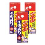 [ no. 2 вид фармацевтический препарат ] бородвка koroli6ml×3 шт. комплект массовая закупка 