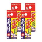 [ no. 2 вид фармацевтический препарат ] бородвка koroli6ml×4 шт. комплект l бородвка .. рыба. глаз ... . пара массовая закупка 