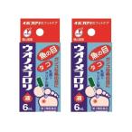 [ no. 2 вид фармацевтический препарат ]uonomekoroli жидкость 6mL×2 шт. комплект рыба. глаз осьминог бородвка массовая закупка 