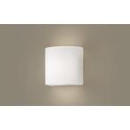 LED кронштейн для светильника Panasonic LSEB4032LE1 камабоко type ( температура белый цвет )( электроработы необходимо ) (LGB81704LE1 аналог )Panasonic