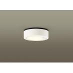 自動点灯センサー付 パナソニック ダウンシーリング LSEWC2084LE1 (LGWC51551LE1相当品)LED 60形 電球色 拡散(電気工事必要) Panasonic