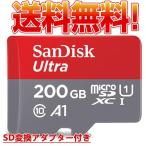microsd карта 200GB SanDisk SanDisk 120MB/ секунд Appli оптимальный .A1 соответствует microSDXC Class10 супер высокая скорость за границей предназначенный упаковка SD карта конверсионный адаптор имеется бесплатная доставка 
