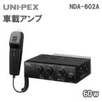  автомобильный усилитель 60W NDA-602A
