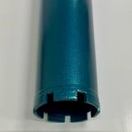 ダイヤモンド コアビット 110mm Cロット M27ネジ Aロット 自社ブランド製品